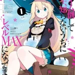 Thumbnail of post image 134