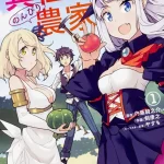 Thumbnail of post image 175