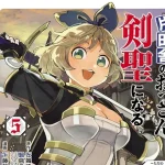 Thumbnail of post image 026