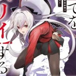 Thumbnail of post image 197