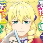 Thumbnail of post image 002